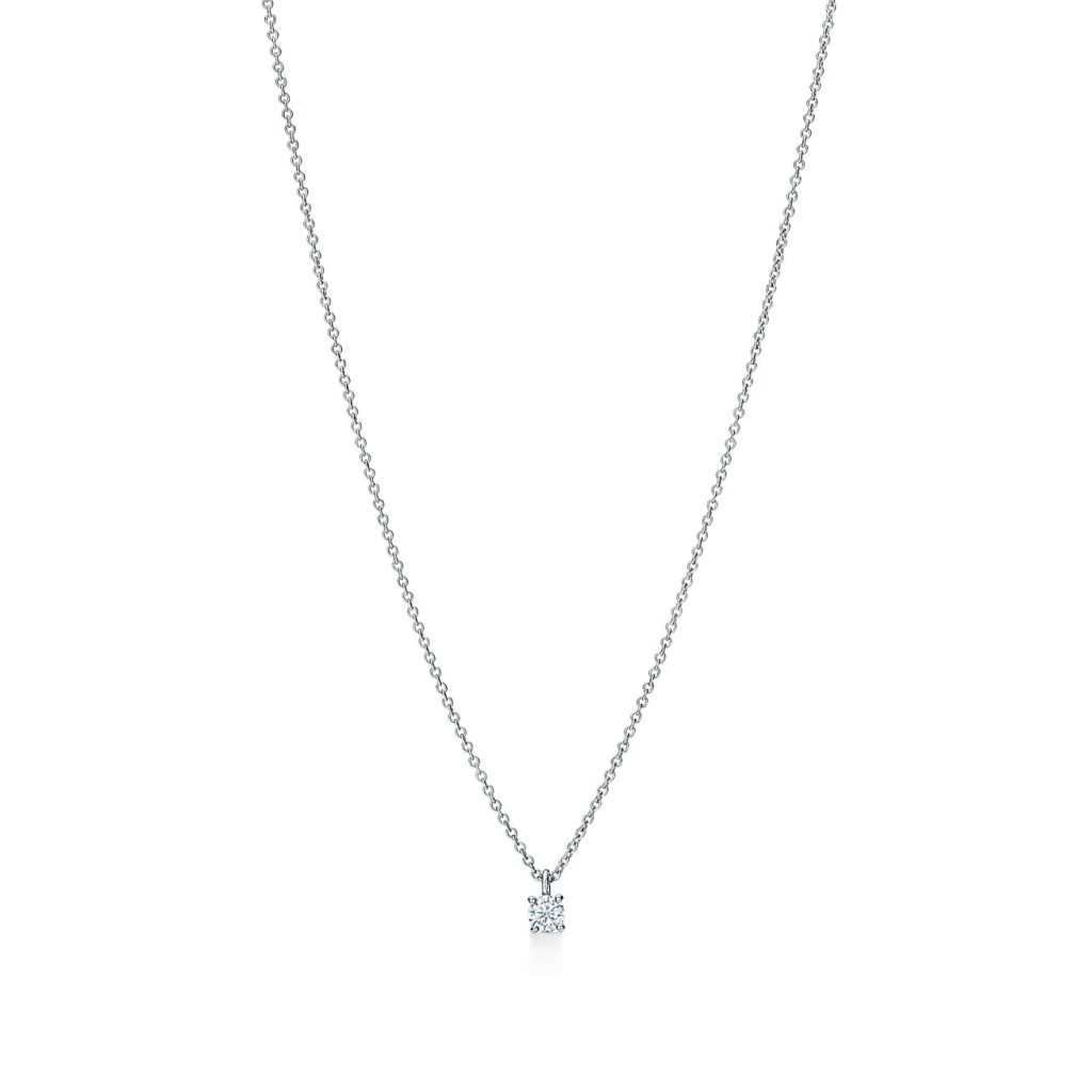 Diamond solitaire pendant necklace 